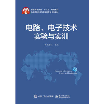 �·����Ӽ��g(sh��)��(sh��)�(y��n)�c��(sh��)Ӗ(x��n)