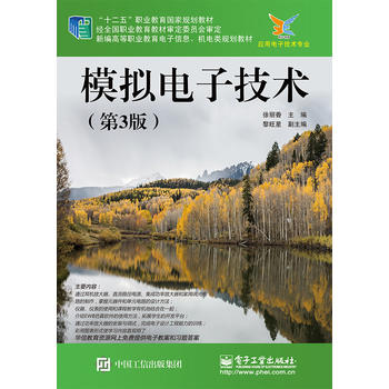 ģ�M��Ӽ��g(sh��)����3�棩