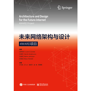 δ���W(w��ng)�j�ܘ��c�OӋ��4WARD�Ŀ