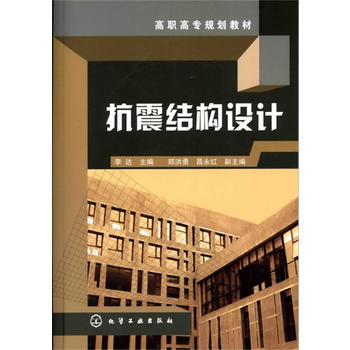 ����Y(ji��)��(g��u)�O(sh��)Ӌ(���_)