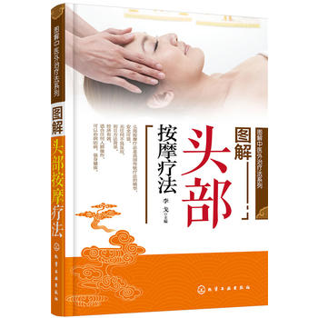 �D�����t(y��)���ί���ϵ��--�D���^����Ħ����