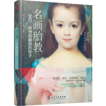 ����̥�̣���ؐ������֪����Ę���