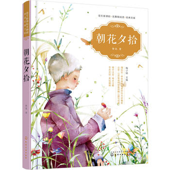 �Z�����n�˟o�ϵK��x��(j��ng)���Ď�--����Ϧʰ