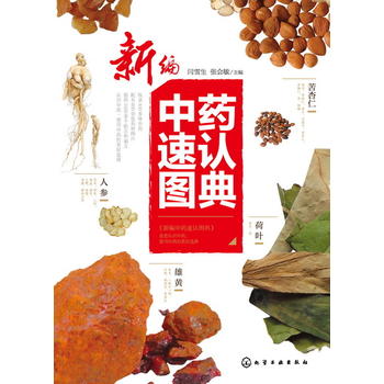 �¾���ˎ���J(r��n)�D��