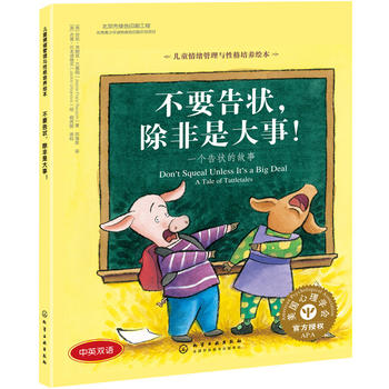 ��ͯ��w�����c�Ը����B(y��ng)�L��--��Ҫ����������Ǵ���:һ��(g��)���Ĺ���