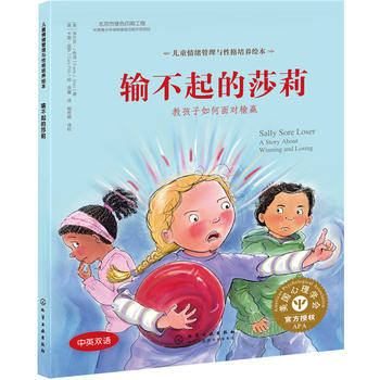 ��ͯ��w�����c�Ը����B(y��ng)�L��--ݔ�����ɯ�򣺽̺�������挦ݔ�A