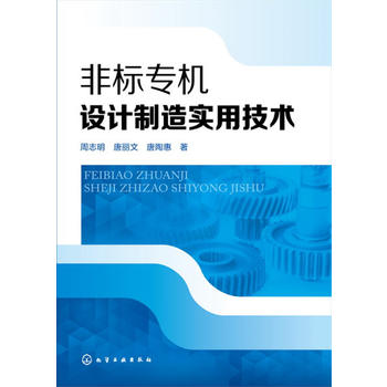 �ǘ�(bi��o)���C(j��)�O(sh��)Ӌ(j��)���쌍(sh��)�ü��g(sh��)