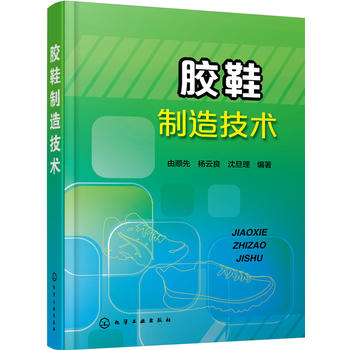 �zЬ���켼�g(sh��)