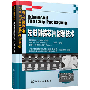 ��ӷ��b���g(sh��)����--���M���bоƬ���b���g(sh��)