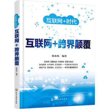 ��(li��n)�W(w��ng)���r(sh��)��--��(li��n)�W(w��ng)+����