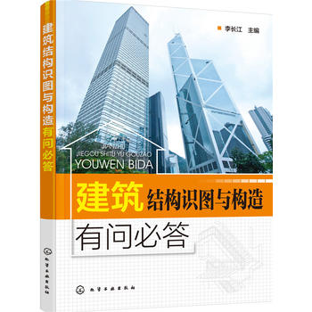 �����Y(ji��)��(g��u)�R�D�c��(g��u)���І��ش�