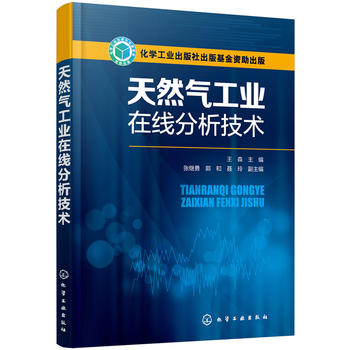 ��Ȼ�⹤�I(y��)�ھ��������g(sh��)