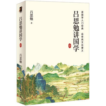 ��˼���v���W(xu��)  Ҽ