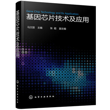 ����оƬ���g(sh��)����(y��ng)��