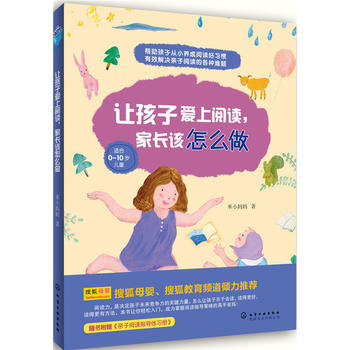 ׌���Ӑ�(��i)����x�����L(zh��ng)ԓ��ô��