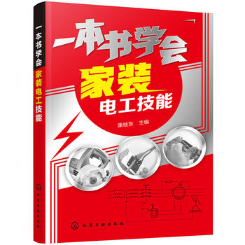 һ�����W(xu��)��(hu��)���b늹�����