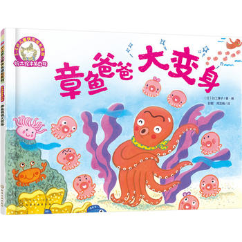 �ľ�L����4݋ 3-6�q��ͯ�옷���Lϵ��--���~�ְִ�׃��