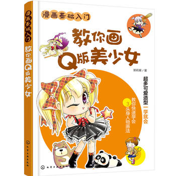 �������A���T--���㮋Q������Ů