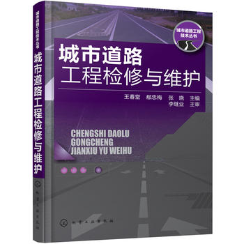 ���е�·���̼��g(sh��)����--���е�·���̙z���c�S�o(h��)