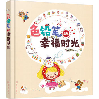 ɫ�U�P���Ҹ��r��