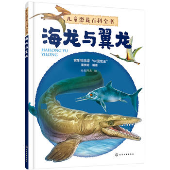 ��ͯ�����ٿ�ȫ�����������c����