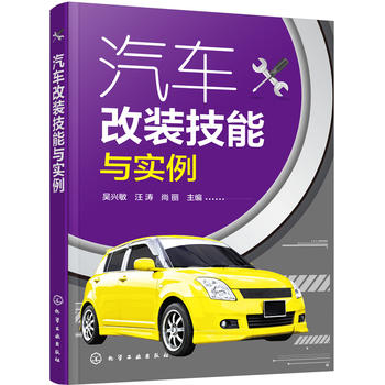 ��܇���b�����c��(sh��)��