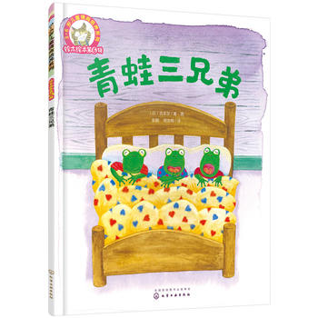 �ľ�L����6݋ 3-6�q��ͯ�������B(y��ng)ϵ��--���H����(��i)���������ֵ�