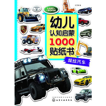 �׃��J(r��n)֪����1000�N����. ������܇