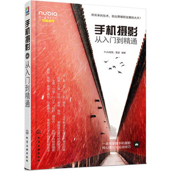 �֙C�zӰ�����T����ͨ