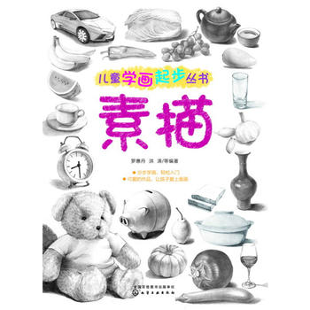 ��ͯ�W(xu��)���𲽅�����������