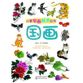 ��ͯ�W(xu��)���𲽅�����������