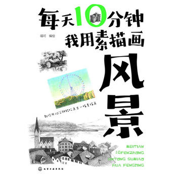 ÿ��10����������讋�L��