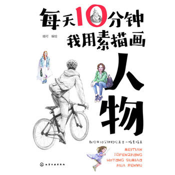 ÿ��10����������讋����