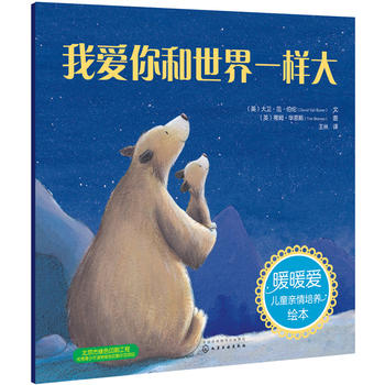 ůů�ۃ�ͯ�H�����B(y��ng)�L��--�Ґ��������һ�Ӵ�