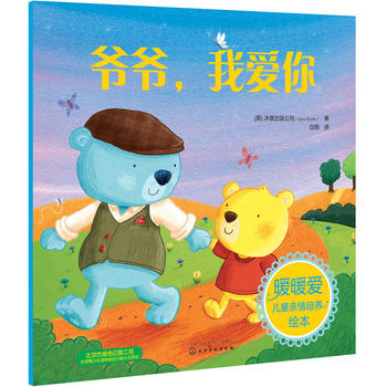 ůů�ۃ�ͯ�H�����B(y��ng)�L��--�������Ґ���