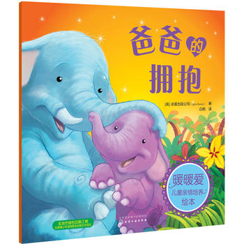 ůů�ۃ�ͯ�H�����B(y��ng)�L��--�ְֵē���