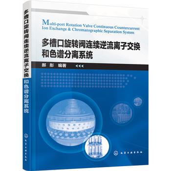 ��ۿ����D(zhu��n)�y�B�m(x��)�����x�ӽ��Q��ɫ�V���xϵ�y(t��ng)