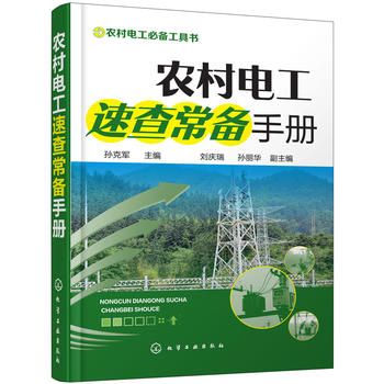 �r(n��ng)��늹��ٲ鳣���փ�