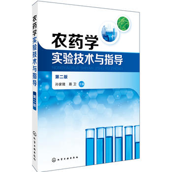 �r(n��ng)ˎ�W(xu��)��(sh��)�(y��n)���g(sh��)�cָ��(d��o)(�O��¡)���ڶ��棩