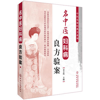 ���t(y��)��(sh��)Ч��(j��ng)�䷽ϵ��--�����t(y��)�D�Ʋ������(y��n)��