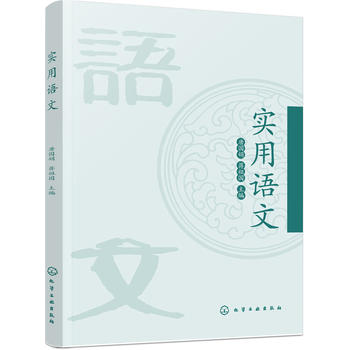 ��(sh��)���Z(y��)��(�Ƈ�(gu��)��)