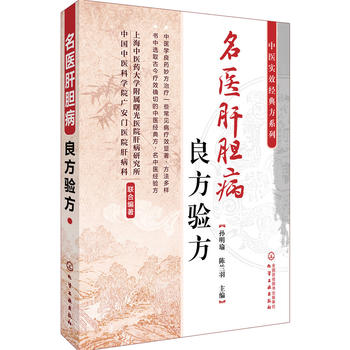 ���t(y��)��(sh��)Ч��(j��ng)�䷽ϵ��--���t(y��)��đ�������(y��n)��