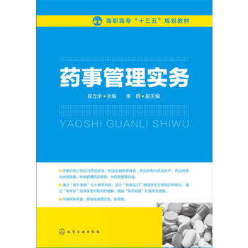 ˎ�¹��팍��(w��)(�����A)