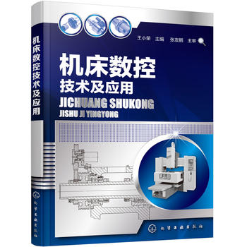 �C(j��)����(sh��)�ؼ��g(sh��)����(y��ng)��