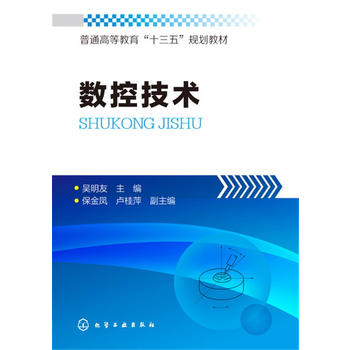 ��(sh��)�ؼ��g(sh��)(������)