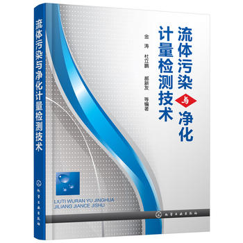 ���w��Ⱦ�c����Ӌ(j��)���z�y���g(sh��)