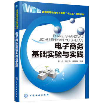 ����̄�(w��)���A(ch��)����c���`(�ܽ�)