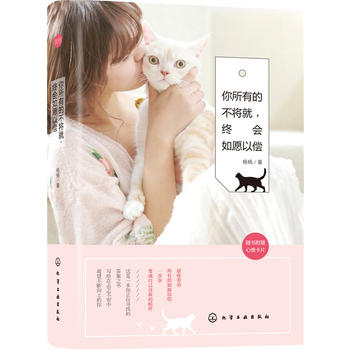 �����еĲ����ͣ��K����Ը�ԃ�