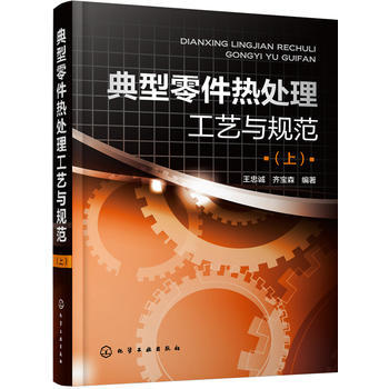 ���������̎����ˇ�cҎ(gu��)�����ϣ�