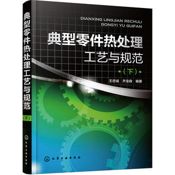 ���������̎����ˇ�cҎ(gu��)�����£�